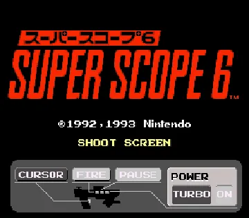 Super Scope 6 (USA) screen shot title